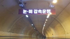 LED표지판,-안내판,-간판,-Sign,-Signage-42.jpg