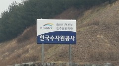 LED표지판,-안내판,-간판,-Sign,-Signage-41.jpg